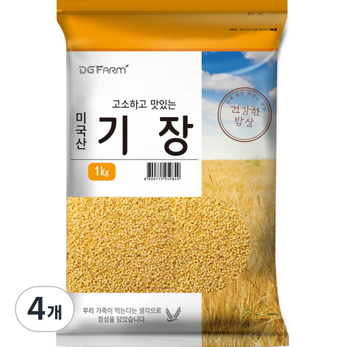 건강한밥상 고소하고 맛있는 기장, 1kg, 4개