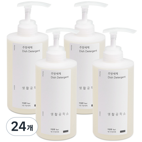 생활공작소 바질향 주방세제, 500ml, 24개