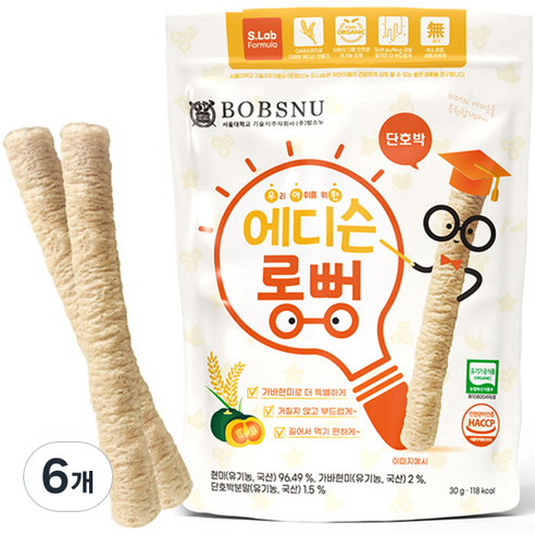 서울대밥스누 우아한 에디슨롱뻥 유기농 현미과자, 단호박, 30g, 6개
