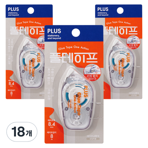 플러스 원액션 풀테이프 8.4mm x 8m TG-1920, 투명, 18개