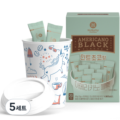 맥널티커피 아메리카노 블랙 민트초코향 20p + 리유저블컵 세트, 20개, 5세트