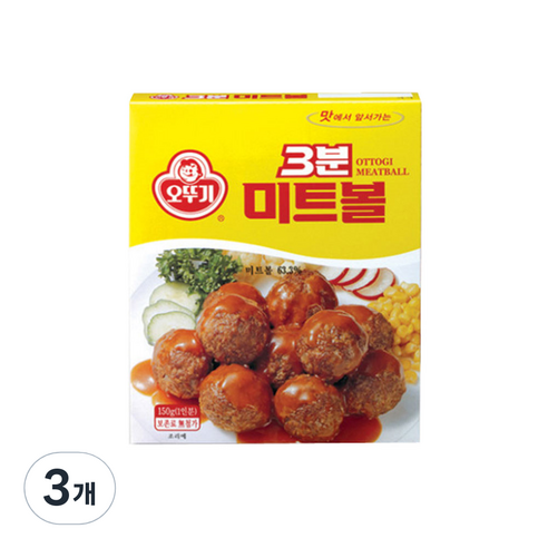 오뚜기 3분 미트볼, 150g, 3개