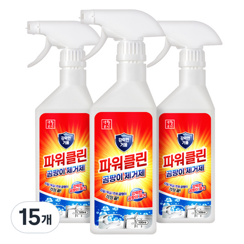 생활공식 파워클린 곰팡이 제거제, 15개, 500ml