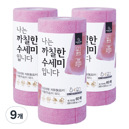 홈트너 나는 까칠한 수세미 입니다, 핑크, 60개, 9개