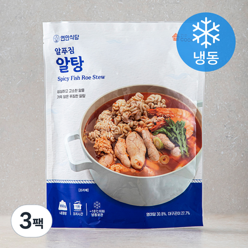 연안식당 알푸짐 알탕 (냉동), 650g, 3팩