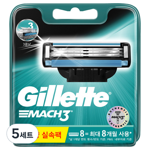질레트 마하3 오리지날 면도날, 8개입, 5세트