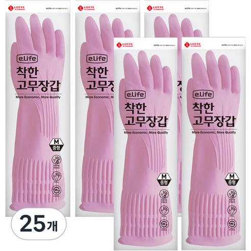 롯데이라이프 착한 고무장갑, 핑크, 25개, 중(M)