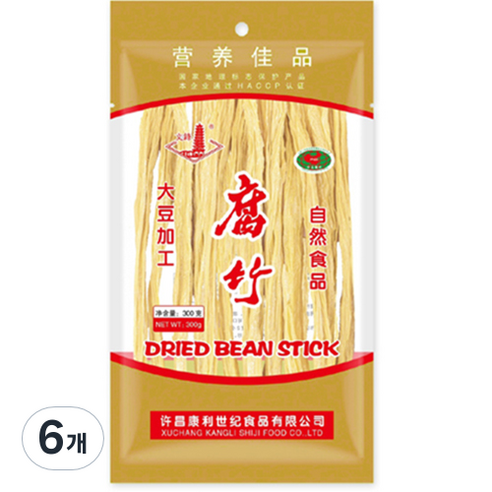 문봉 푸주, 300g, 6개