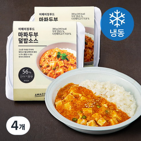 어메이징푸드 마파두부 덮밥소스 (냉동), 300g, 4개