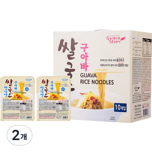 구아바스토리 쌀국수 멸치맛 10p, 920g, 2개