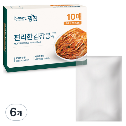 명진 편리한 김장봉투 10p, 특대형(약20포기), 10개입, 6개