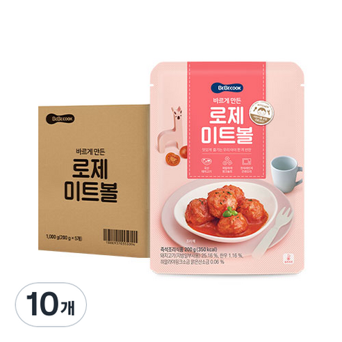 베베쿡 바르게 만든 어린이 반찬 200g, 로제 미트볼, 10개