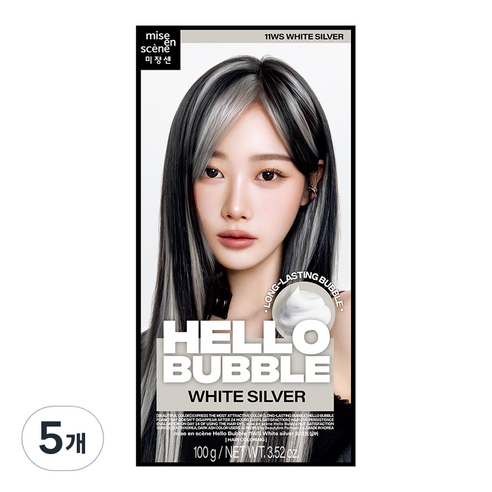 미쟝센 헬로 버블 염색제, 화이트실버, 5개