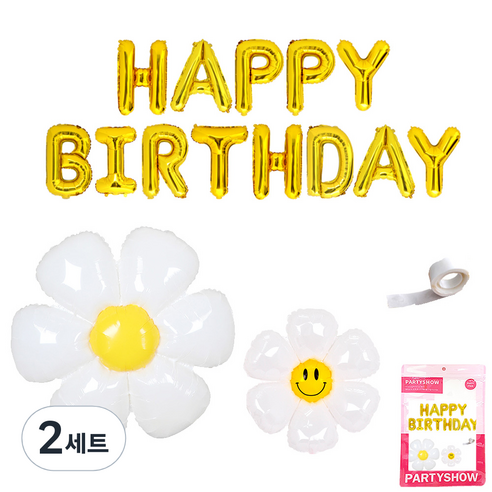파티쇼 메세지 은박풍선 생일 + 데이지 플라워 소 + 중 + 다용도 글루닷 세트, 골드(생일 풍선), 2세트