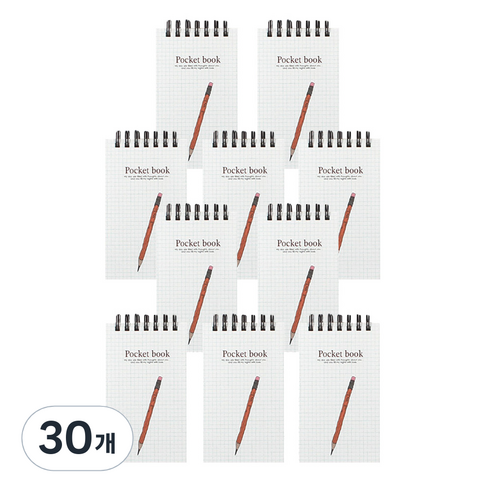 톡톡팬시 1000 포켓북 상철수첩, 모눈, 30개