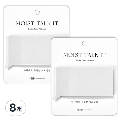 플레픽 모이스트 토크잇 점착 메모지, 09 스퀘어 프리, 1개입, 8개