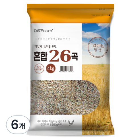 혼합 26곡, 4kg, 6개