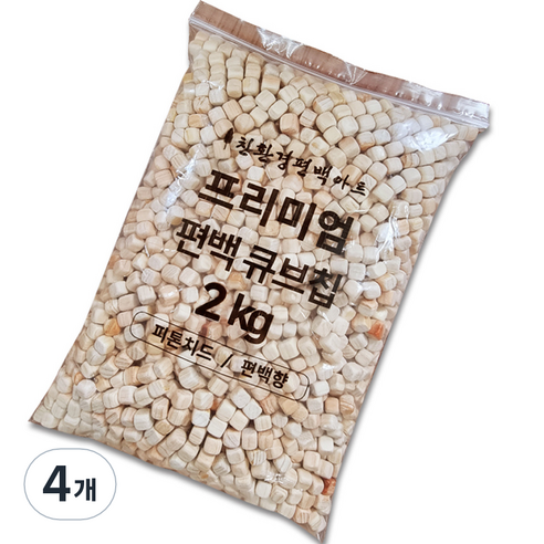편백아트 프리미엄 편백 큐브칩 9~10mm, 4개
