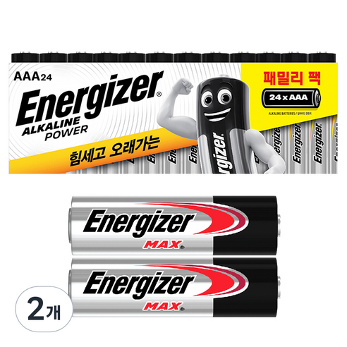 에너자이저 알카라인 건전지 패밀리팩 AAA 24개 + 맥스 AA 2개, 2세트, 24개입