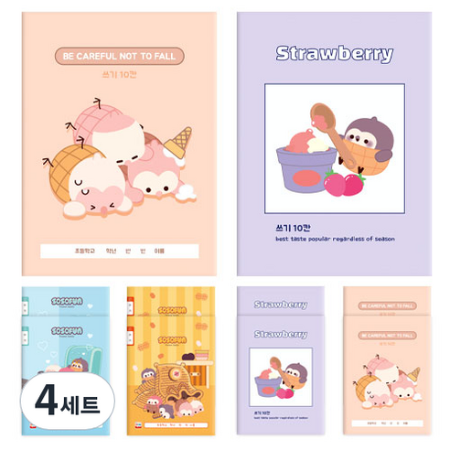 다다 피넛패밀리 쓰기 10칸 슬림초등노트 2종 x 5p 세트, 혼합색상, 4세트