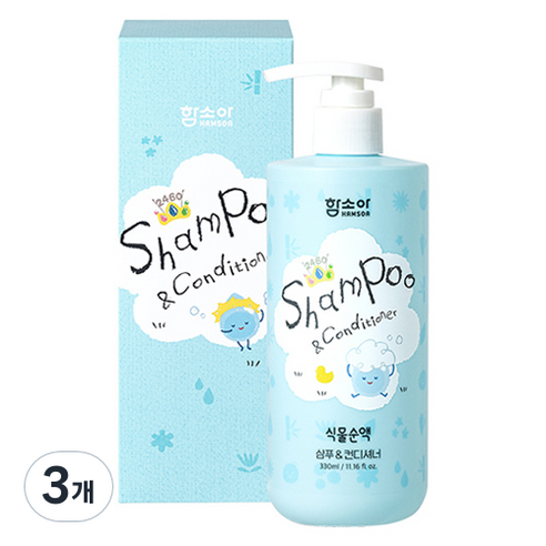 함소아화장품 식물순액 샴푸 컨디셔너, 3개, 330ml
