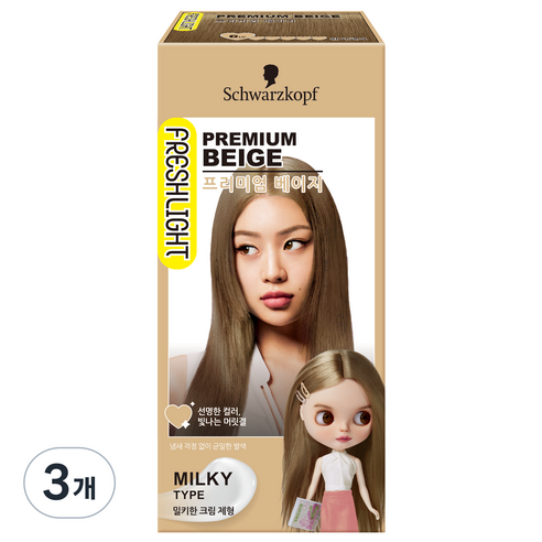 프레쉬라이트 밀키타입 염색제, 프리미엄 베이지, 3개
