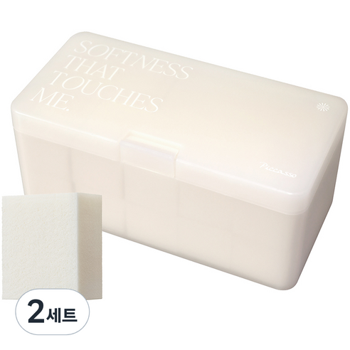 피카소 라텍스 스퀘어 스펀지 + 케이스 세트, 화이트, 2세트