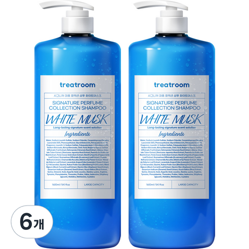 트리트룸 시그니처 퍼퓸 컬렉션 대용량 샴푸 화이트머스크향, 1600ml, 6개