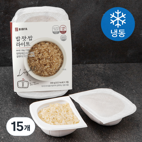 밥이야 밥맛밥라이트 현미밥 (냉동), 200g, 15개