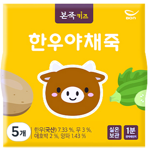 본죽키즈 한우야채 키즈죽, 180g, 5개, 한우
