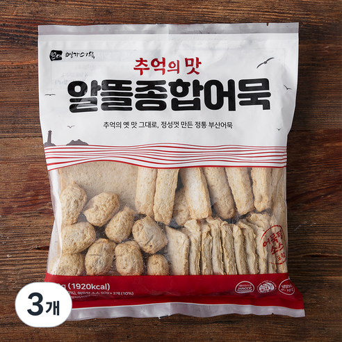 영자어묵 추억의 맛 알뜰 종합어묵, 1000g, 3개