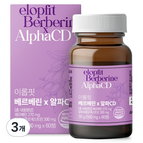 이롭핏 베르베린 x 알파CD 30g, 3개, 60정