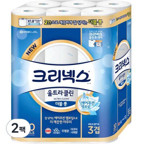   Kleenex 3-Layer Ultra Clean Double Long Toilet Paper 27m, 2 Pack, 30 Rolls