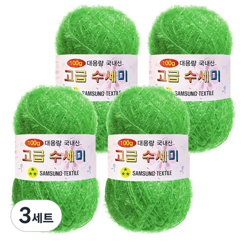 yarna 100g 대용량 고급수세미 뜨개실 4p + A인쇄도안 8종 세트, 102 연두, 3세트