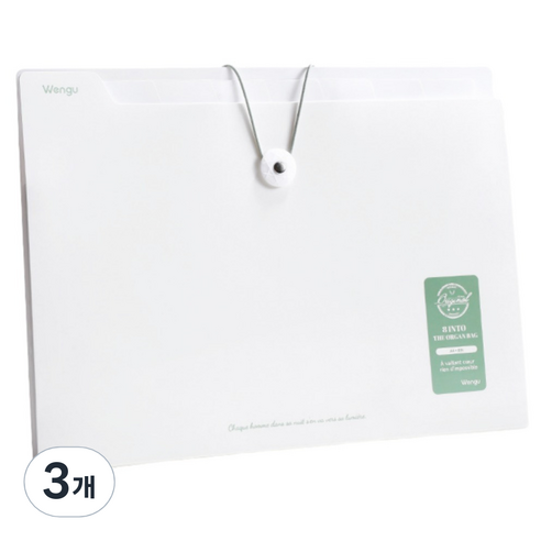 모디안 서류 정리 8칸 아코디언파일 A4, 화이트, 3개