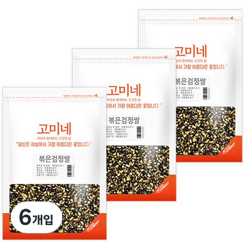 고미네 볶은검정쌀, 100g, 6개