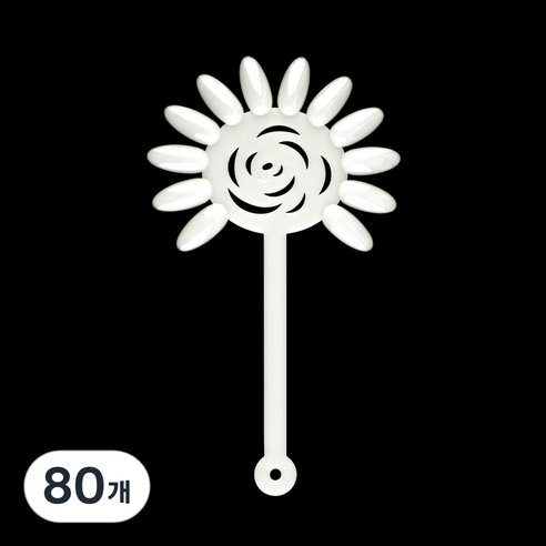 엘비아 해바라기 칼라차트 12p, 내추럴, 80개