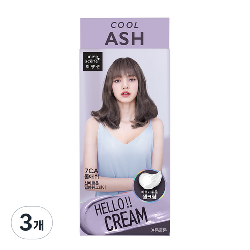 미쟝센 헬로 염색 크림, 7CA 쿨애쉬, 3개