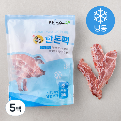 도뜰 한돈 LA식갈비 (냉동), 1kg, 5팩
