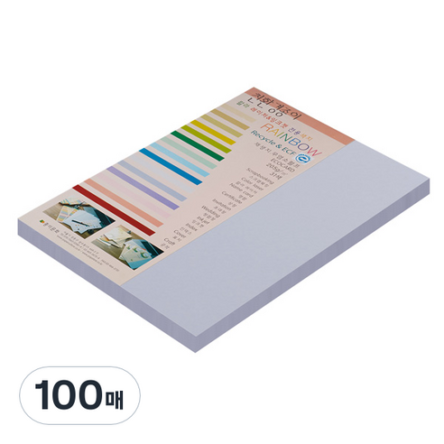 종이문화 친환경색지 레인보우카드 No.20 라일락, A4, 100매