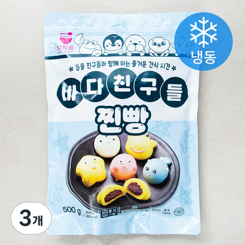 세미원 바다친구들 찐빵 (냉동), 25g, 20개입, 3개