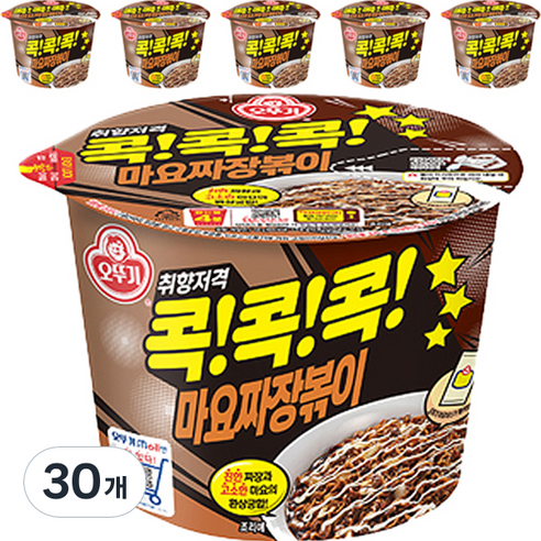 오뚜기 콕콕콕 마요짜장볶이 130g, 30개