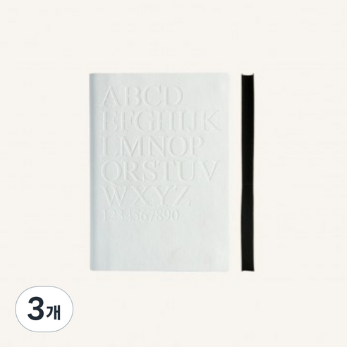 시그니처 구텐베르크 노트북, 타임스 뉴 로만(화이트) A, 3개