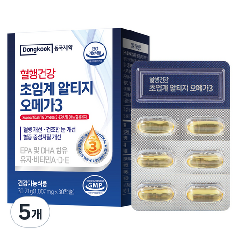 동국제약 혈행건강 초임계 알티지 오메가3 30.21g, 30정, 5개