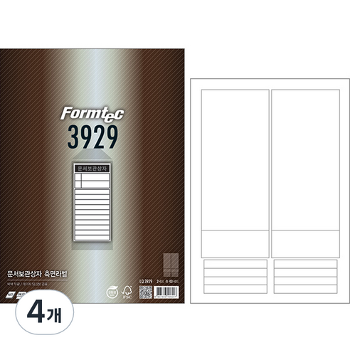 폼텍 레이저 잉크젯 공용 문서 보관상자 측면 라벨지 LQ-3929 20p, 4개