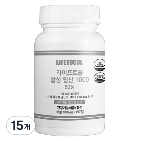 라이프토콜 활성 엽산 1000 60정, 15개