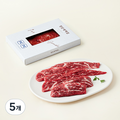 [로켓프레시] 청담새벽집 한우 1++(9)등급 삼각살 구이용 (냉장), 200g, 5개
