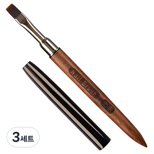 카카스 전문가용 네일브러쉬 + 브러쉬 캡 세트, KN-B3070, 3세트