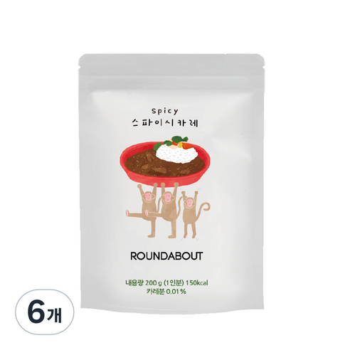 라운드어바웃 스파이시 카레, 200g, 6개