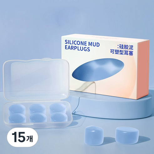 비슬립 실리콘 소음방지 이어플러그 블루, 15개, 6개입